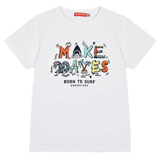 Energiers Παιδικό σετ Energiers Παιδικό σετ